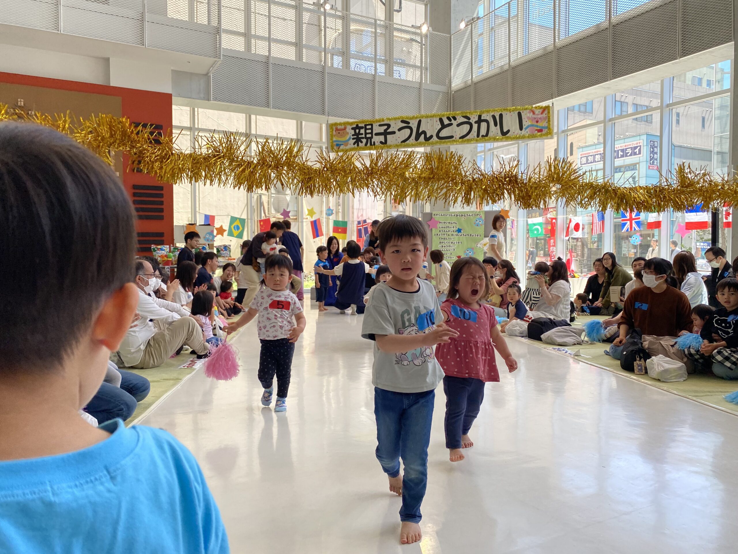 こどもはっちファミリー運動会ご報告