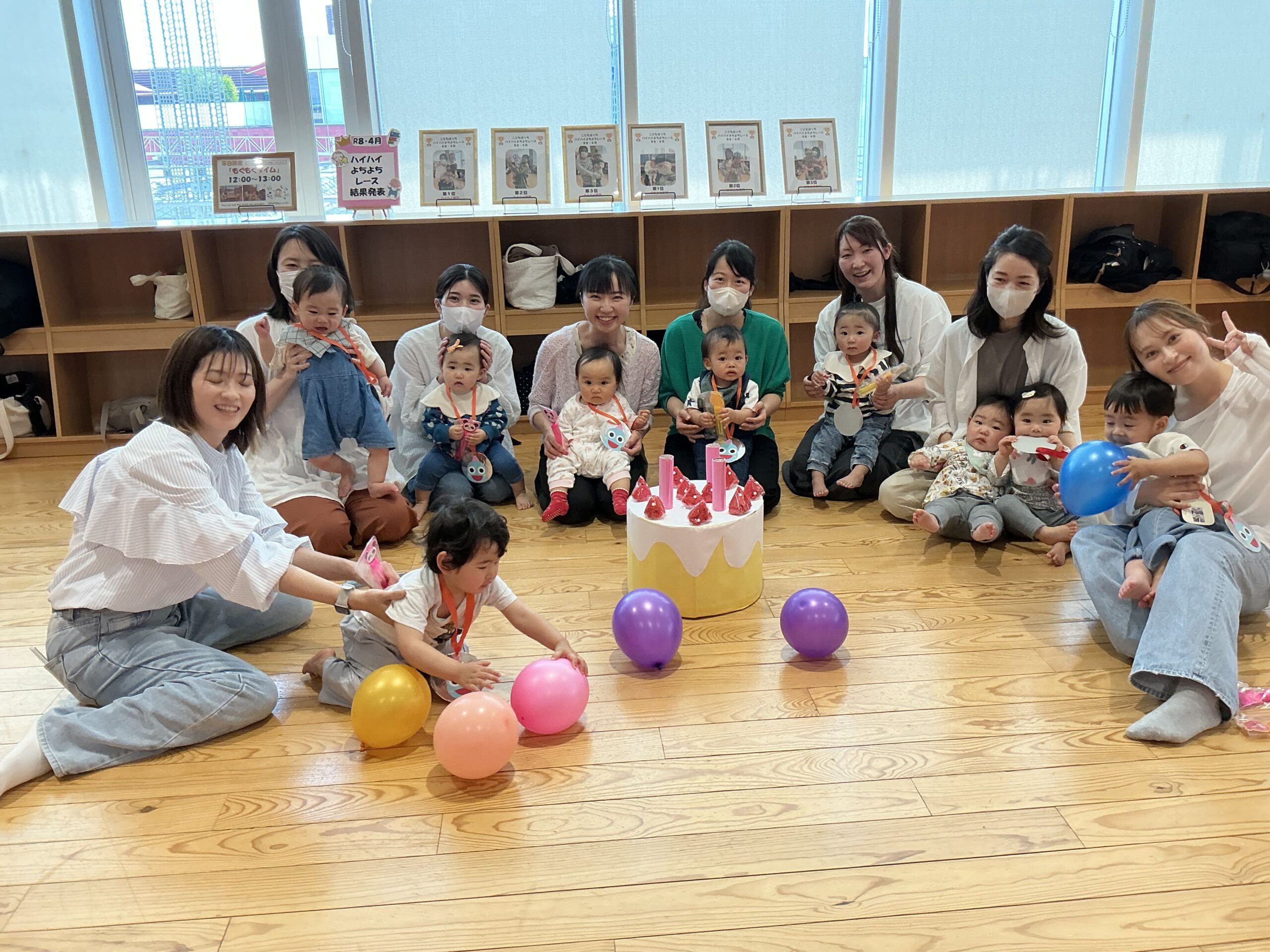 5月おたんじょうび会